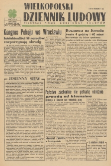Wielkopolski Dziennik Ludowy : pierwsze pismo codzienne chłopów. R. 1, 1948, nr 43