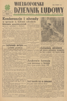 Wielkopolski Dziennik Ludowy : pierwsze pismo codzienne chłopów. R. 1, 1948, nr 63