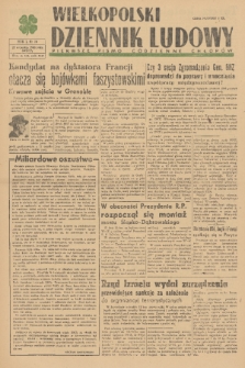 Wielkopolski Dziennik Ludowy : pierwsze pismo codzienne chłopów. R. 1, 1948, nr 70