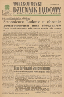 Wielkopolski Dziennik Ludowy : pierwsze pismo codzienne chłopów. R. 1, 1948, nr 83