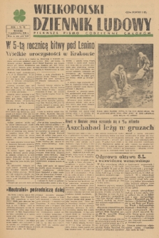 Wielkopolski Dziennik Ludowy : pierwsze pismo codzienne chłopów. R. 1, 1948, nr 90