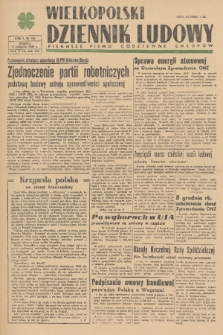 Wielkopolski Dziennik Ludowy : pierwsze pismo codzienne chłopów. R. 1, 1948, nr 114