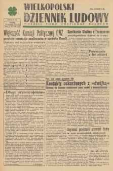 Wielkopolski Dziennik Ludowy : pierwsze pismo codzienne chłopów. R. 1, 1948, nr 120