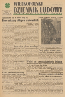 Wielkopolski Dziennik Ludowy : pierwsze pismo codzienne chłopów. R. 1, 1948, nr 136