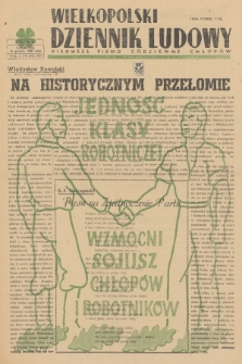 Wielkopolski Dziennik Ludowy : pierwsze pismo codzienne chłopów. R. 1, 1948, nr 154