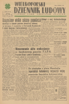 Wielkopolski Dziennik Ludowy : pierwsze pismo codzienne chłopów. R. 1, 1948, nr 159