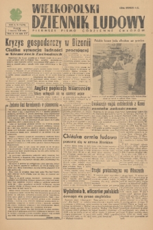 Wielkopolski Dziennik Ludowy : pierwsze pismo codzienne chłopów. R. 2, 1949, nr 5