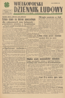 Wielkopolski Dziennik Ludowy : pierwsze pismo codzienne chłopów. R. 2, 1949, nr 12