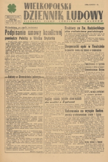 Wielkopolski Dziennik Ludowy : pierwsze pismo codzienne chłopów. R. 2, 1949, nr 14