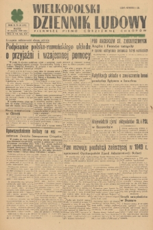 Wielkopolski Dziennik Ludowy : pierwsze pismo codzienne chłopów. R. 2, 1949, nr 26