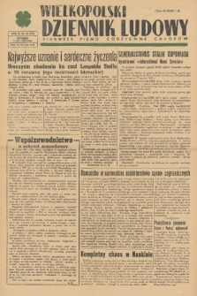 Wielkopolski Dziennik Ludowy : pierwsze pismo codzienne chłopów. R. 2, 1949, nr 30