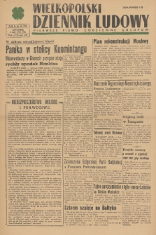 Wielkopolski Dziennik Ludowy : pierwsze pismo codzienne chłopów. R. 2, 1949, nr 32