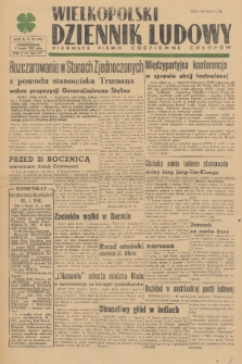 Wielkopolski Dziennik Ludowy : pierwsze pismo codzienne chłopów. R. 2, 1949, nr 36