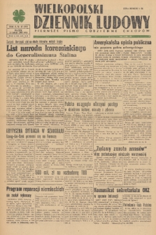 Wielkopolski Dziennik Ludowy : pierwsze pismo codzienne chłopów. R. 2, 1949, nr 47