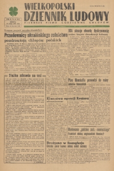 Wielkopolski Dziennik Ludowy : pierwsze pismo codzienne chłopów. R. 2, 1949, nr 48