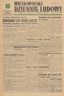 Wielkopolski Dziennik Ludowy : pierwsze pismo codzienne chłopów. R. 2, 1949, nr 49