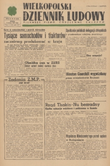 Wielkopolski Dziennik Ludowy : pierwsze pismo codzienne chłopów. R. 2, 1949, nr 59