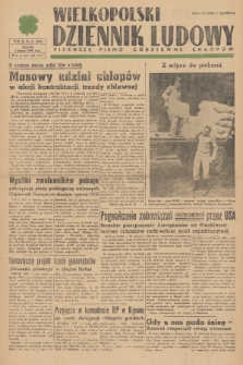 Wielkopolski Dziennik Ludowy : pierwsze pismo codzienne chłopów. R. 2, 1949, nr 61