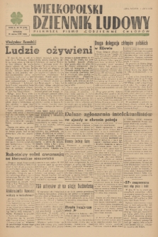 Wielkopolski Dziennik Ludowy : pierwsze pismo codzienne chłopów. R. 2, 1949, nr 72