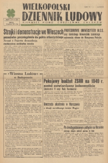 Wielkopolski Dziennik Ludowy : pierwsze pismo codzienne chłopów. R. 2, 1949, nr 73