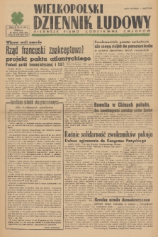 Wielkopolski Dziennik Ludowy : pierwsze pismo codzienne chłopów. R. 2, 1949, nr 76