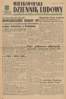 Wielkopolski Dziennik Ludowy : pierwsze pismo codzienne chłopów. R. 2, 1949, nr 78