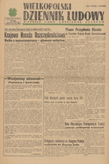 Wielkopolski Dziennik Ludowy : pierwsze pismo codzienne chłopów. R. 2, 1949, nr 79