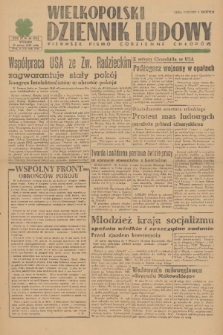 Wielkopolski Dziennik Ludowy : pierwsze pismo codzienne chłopów. R. 2, 1949, nr 86