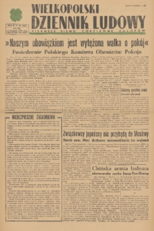 Wielkopolski Dziennik Ludowy : pierwsze pismo codzienne chłopów. R. 2, 1949, nr 103