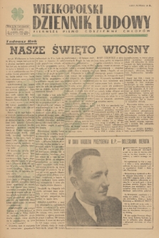 Wielkopolski Dziennik Ludowy : pierwsze pismo codzienne chłopów. R. 2, 1949, nr 104/105