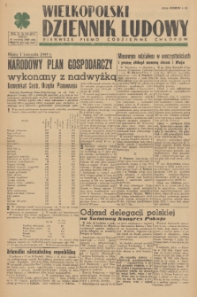 Wielkopolski Dziennik Ludowy : pierwsze pismo codzienne chłopów. R. 2, 1949, nr 106