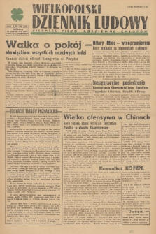 Wielkopolski Dziennik Ludowy : pierwsze pismo codzienne chłopów. R. 2, 1949, nr 110