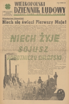 Wielkopolski Dziennik Ludowy : pierwsze pismo codzienne chłopów. R. 2, 1949, nr 117