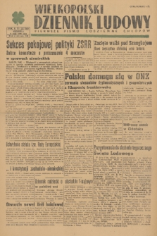 Wielkopolski Dziennik Ludowy : pierwsze pismo codzienne chłopów. R. 2, 1949, nr 123
