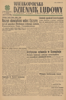 Wielkopolski Dziennik Ludowy : pierwsze pismo codzienne chłopów. R. 2, 1949, nr 126