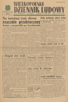 Wielkopolski Dziennik Ludowy : pierwsze pismo codzienne chłopów. R. 2, 1949, nr 129