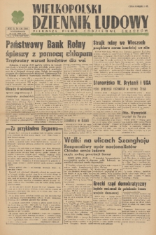 Wielkopolski Dziennik Ludowy : pierwsze pismo codzienne chłopów. R. 2, 1949, nr 138