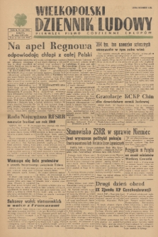 Wielkopolski Dziennik Ludowy : pierwsze pismo codzienne chłopów. R. 2, 1949, nr 143