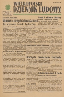 Wielkopolski Dziennik Ludowy : pierwsze pismo codzienne chłopów. R. 2, 1949, nr 146