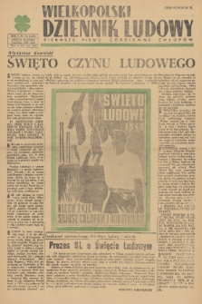 Wielkopolski Dziennik Ludowy : pierwsze pismo codzienne chłopów. R. 2, 1949, nr 151