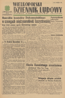 Wielkopolski Dziennik Ludowy : pierwsze pismo codzienne chłopów. R. 2, 1949, nr 166