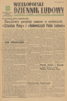 Wielkopolski Dziennik Ludowy : pierwsze pismo codzienne chłopów. R. 2, 1949, nr 177