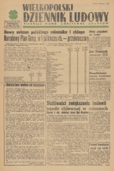 Wielkopolski Dziennik Ludowy : pierwsze pismo codzienne chłopów. R. 2, 1949, nr 192