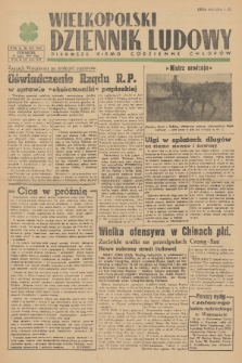 Wielkopolski Dziennik Ludowy : pierwsze pismo codzienne chłopów. R. 2, 1949, nr 202