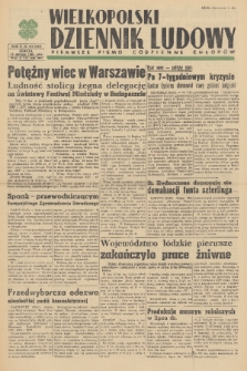Wielkopolski Dziennik Ludowy : pierwsze pismo codzienne chłopów. R. 2, 1949, nr 218