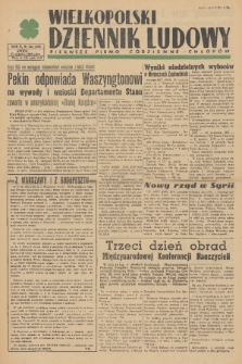 Wielkopolski Dziennik Ludowy : pierwsze pismo codzienne chłopów. R. 2, 1949, nr 222