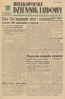 Wielkopolski Dziennik Ludowy : pierwsze pismo codzienne chłopów. R. 2, 1949, nr 227