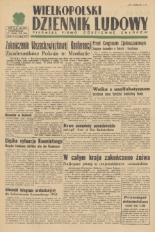 Wielkopolski Dziennik Ludowy : pierwsze pismo codzienne chłopów. R. 2, 1949, nr 234