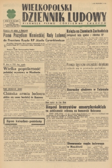 Wielkopolski Dziennik Ludowy : pierwsze pismo codzienne chłopów. R. 2, 1949, nr 236