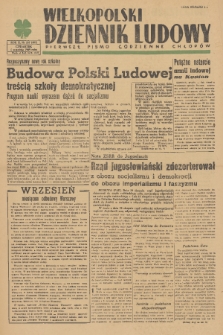 Wielkopolski Dziennik Ludowy : pierwsze pismo codzienne chłopów. R. 2, 1949, nr 237